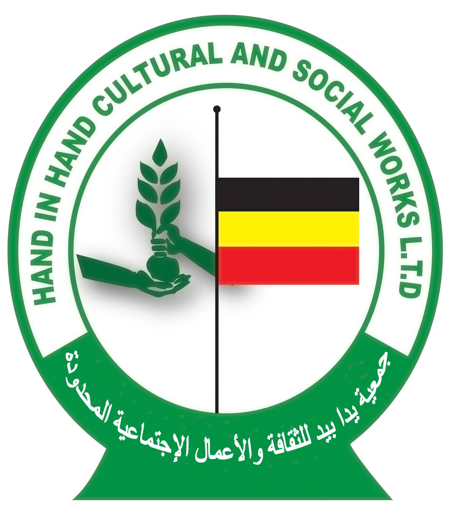 hand in hand cultural & social works ltd